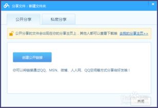 怎么篩選百度網(wǎng)盤文件
