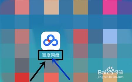 槍怎么折紙 百度網(wǎng)盤