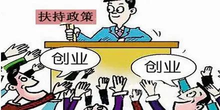 專職看廣告賺錢