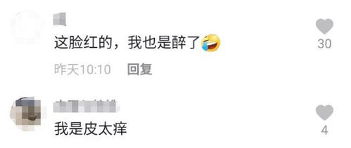 謝娜與李小冉鬧掰的原因