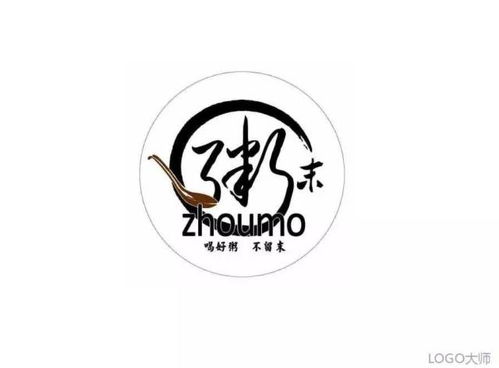 紅山動(dòng)物園廁所標(biāo)識(shí)創(chuàng)意滿滿