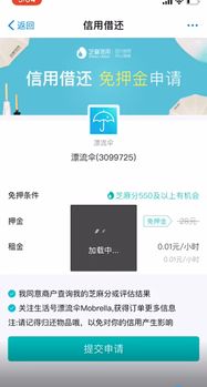 外網(wǎng)看廣告賺錢