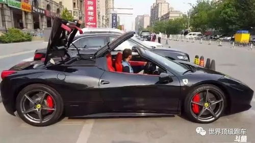 騎車看廣告賺錢