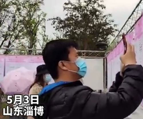小伙相親后到女方家打卡一整年