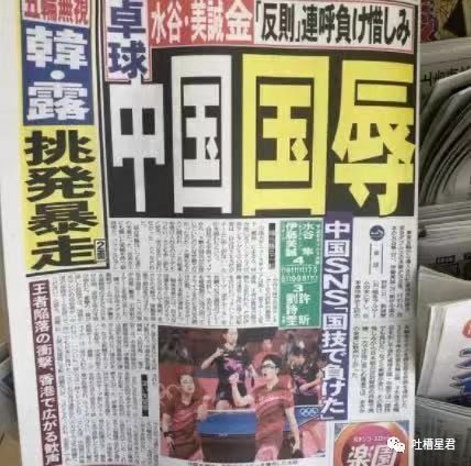 美國網(wǎng)友小紅書尋人成功，跨越千里尋親路
