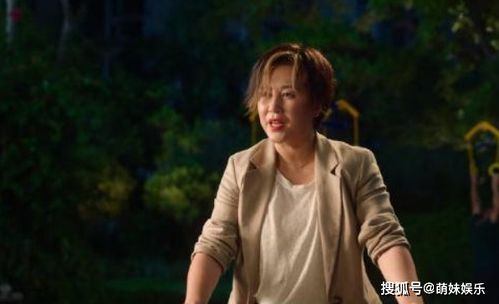 沈騰馬麗逆光拍照