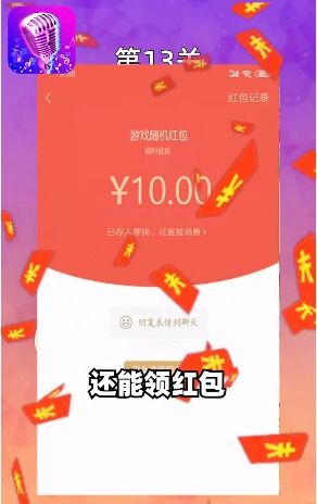 萌看賺錢廣告