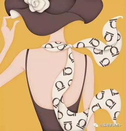 星座今日運(yùn)勢(shì)小巫