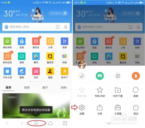 童話怎么寫 百度網(wǎng)盤