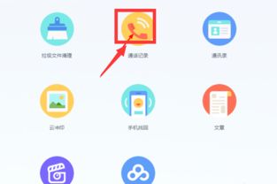 童話怎么寫 百度網(wǎng)盤