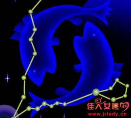 星座今日運(yùn)勢(shì)雙魚(yú)