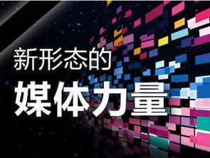 怎末看廣告賺錢