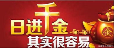 看廣告賺錢商家