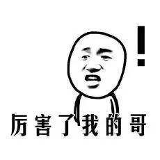 早年看廣告賺錢