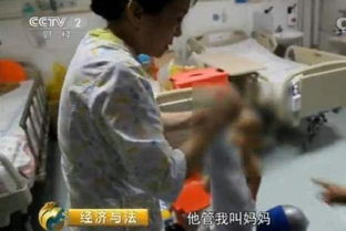 女子將新生兒遺棄醫(yī)院三年多被判刑