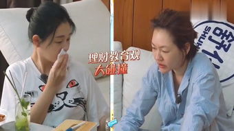 女孩期末讓小姨和姨父接自己放學(xué)