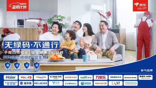 媽媽買(mǎi)的年貨引發(fā)兒子醫(yī)學(xué)研究之旅