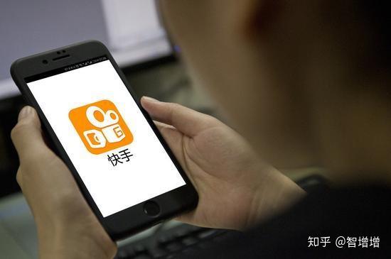 怎樣在快手看廣告賺錢呢