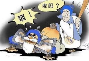 看30秒廣告賺錢軟件有哪些
