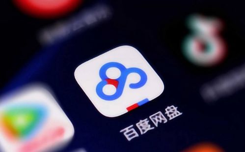 渣怎么組詞 百度網(wǎng)盤
