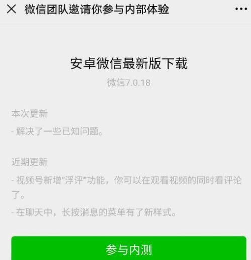 房產(chǎn)被轉(zhuǎn)移怎么撤回