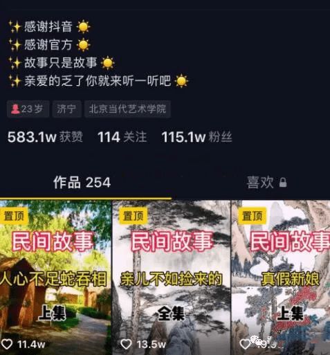 小門市經(jīng)營什么項目賺錢