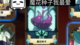 日常迷宮有哪些游戲