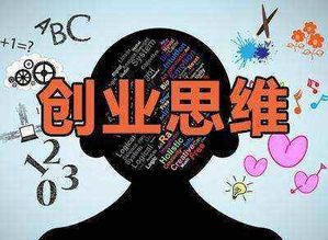 偏門什么生意能賺錢項目