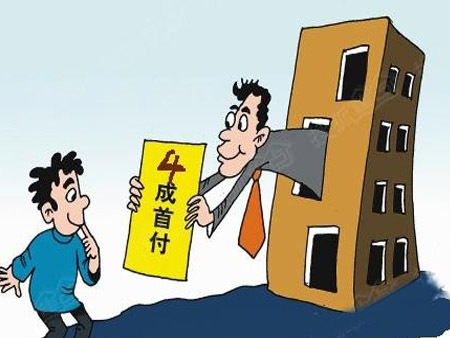 怎么激怒房產(chǎn)銷售