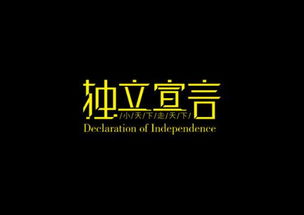 房產(chǎn)文案閣樓怎么寫好