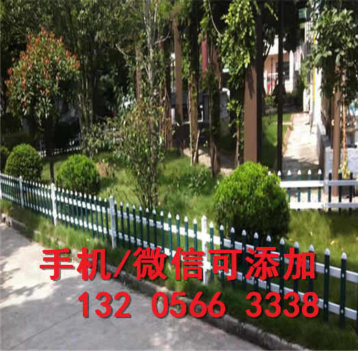 房產(chǎn)達(dá)人怎么通過(guò)柵欄