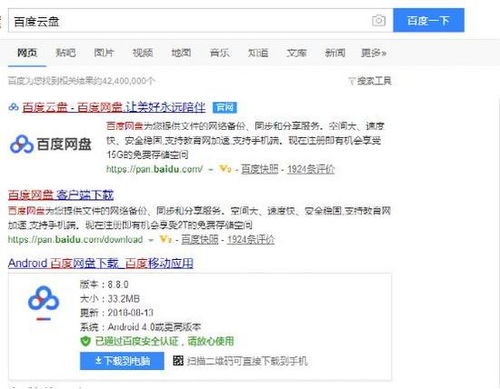 云兼職賺錢項目是什么