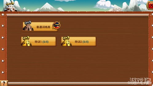 小游戲買雞攻略怎么玩視頻