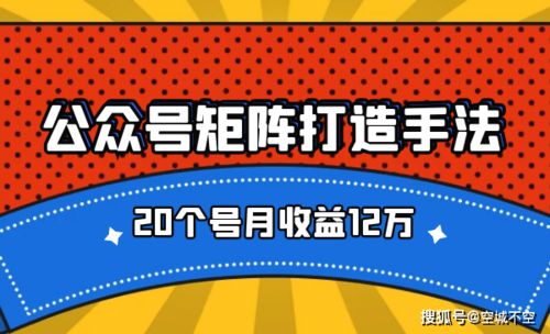 什么樣的賺錢項目