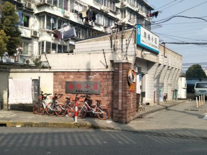 新浦房產(chǎn)怎么樣