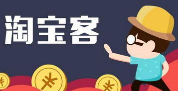 長(zhǎng)久賺錢的項(xiàng)目叫什么