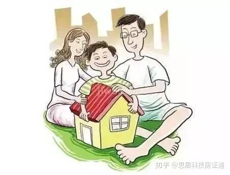 房產(chǎn)贈與父親怎么繼承