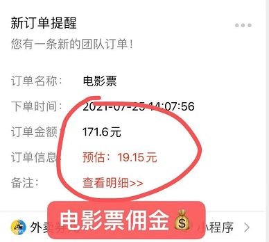 電銷項(xiàng)目做什么好賺錢呢