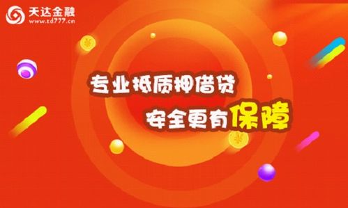 彩虹經(jīng)濟(jì)做什么項目賺錢