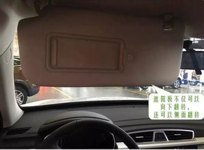 汽車加裝后車門多少錢