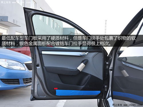 汽車加裝后車門多少錢