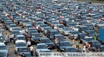春節(jié)自駕回家高速成停車場(chǎng)
