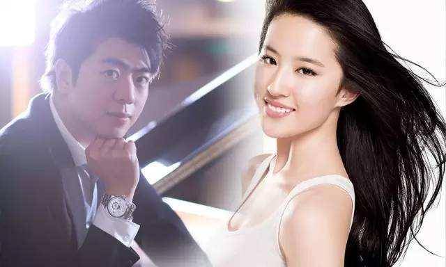 楊子回應(yīng)與睡衣女子半夜打視頻