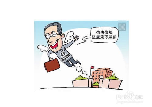 洗臉做什么項目賺錢