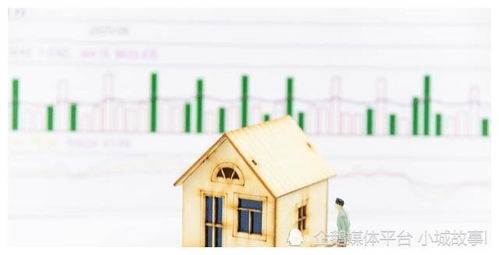 置換房產(chǎn)怎么寫(xiě)