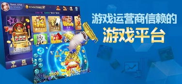 游戲超強(qiáng)能力有哪些