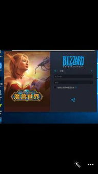 好玩端游云游戲有哪些游戲