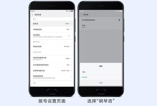 怎么用小米手機(jī)控制小米wifi