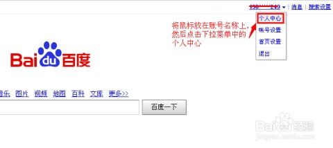 婧怎么讀 百度網(wǎng)盤(pán)
