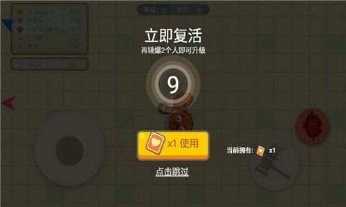 玩?zhèn)€小錘子攻略游戲怎么玩